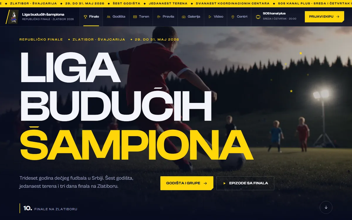 Koncept Stadion na računaru
